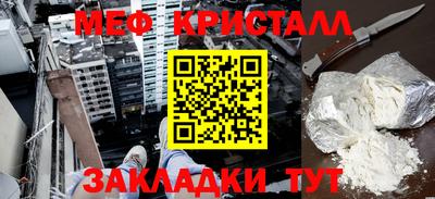 MDMA Партизанск