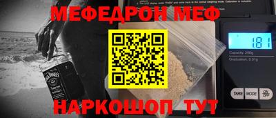 гашиш Пенза