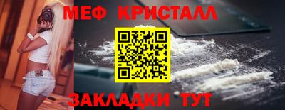 дживик Первоуральск