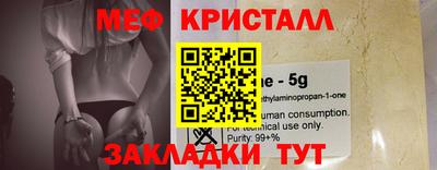 гашиш Пенза