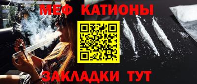 MDMA Партизанск