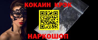 jwh Пугачёв