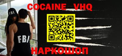 гашиш Пенза