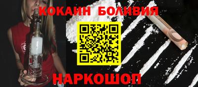 дживик Первоуральск