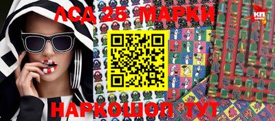 дживик Первоуральск