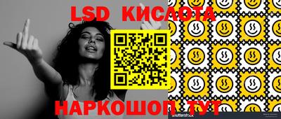 дживик Первоуральск