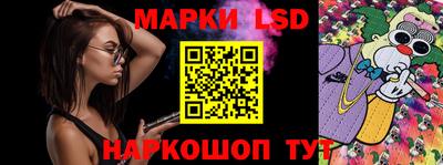 дживик Первоуральск