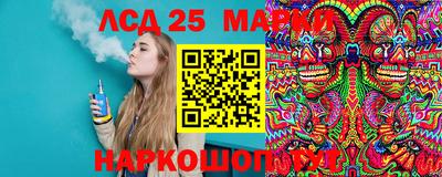 гашиш Пенза