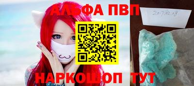 гашиш Пенза