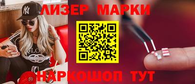 MDMA Партизанск