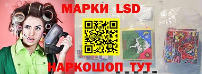 MDMA Партизанск