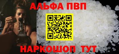 дживик Первоуральск