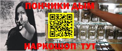 гашиш Пенза