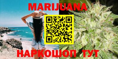 дживик Первоуральск