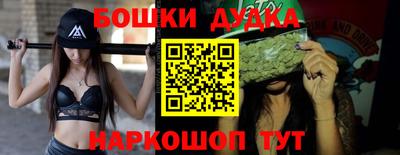 дживик Первоуральск