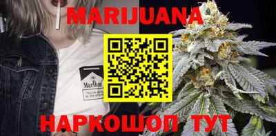 гашиш Пенза