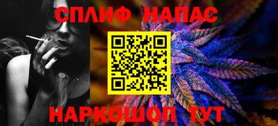 дживик Первоуральск