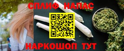 MDMA Партизанск