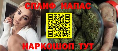 дживик Первоуральск