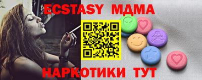 дживик Первоуральск