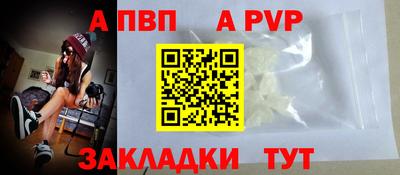 MDMA Партизанск