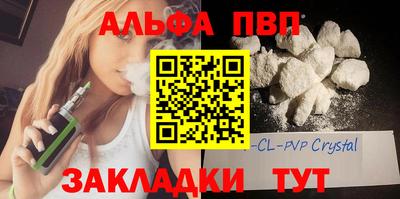 MDMA Партизанск