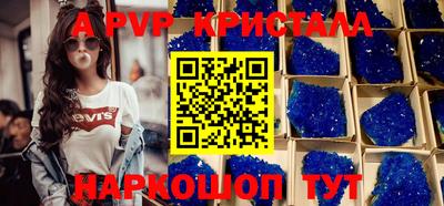 MDMA Партизанск