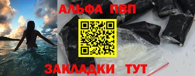 дживик Первоуральск