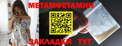 гашиш Пенза