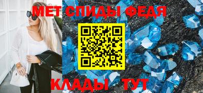 гашиш Пенза