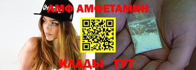 MDMA Партизанск