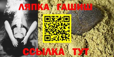 MDMA Партизанск