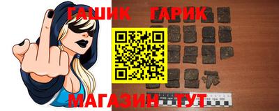 MDMA Партизанск
