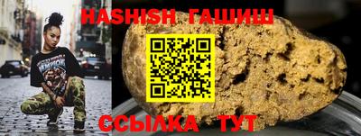 MDMA Партизанск