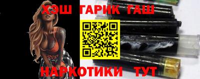 MDMA Партизанск