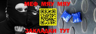гашиш Пенза