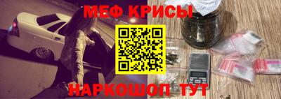 дживик Первоуральск
